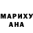 Шишки марихуана MAZAR Alla Korniyets