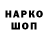 Кетамин VHQ Marc 16:16