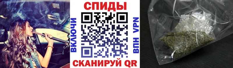 БУТИРАТ бутик наркошоп мориарти наркотические препараты Таштагол