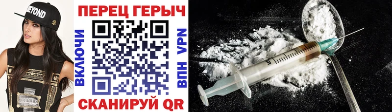 ГЕРОИН Афган  купить  сайты  Таштагол 