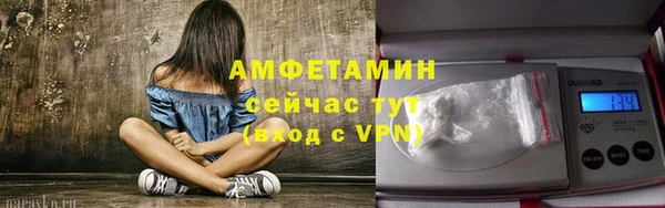 PSILOCYBIN Абдулино