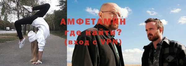 хмурый Абинск