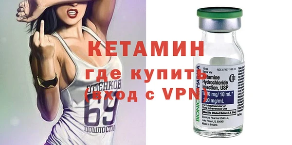 PSILOCYBIN Абдулино