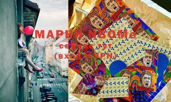 хмурый Абинск