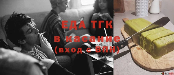 твердый Приозерск