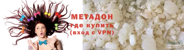 хмурый Абинск