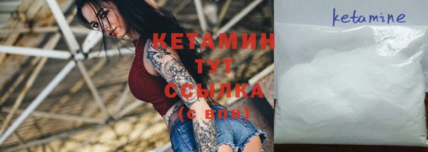амф Абаза