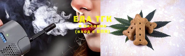 амф Абаза