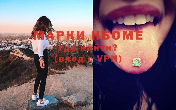 амф Абаза