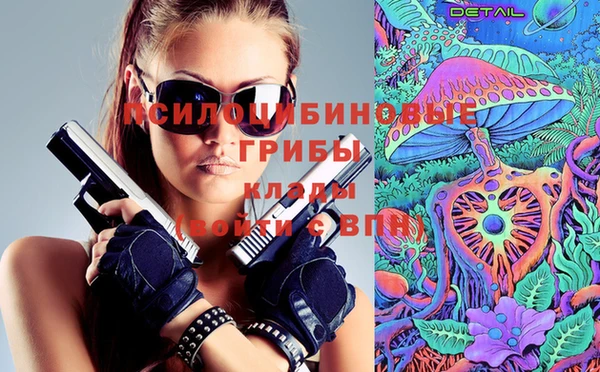 гашишное масло Алексеевка