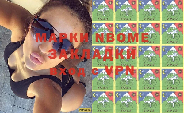 амф Абаза