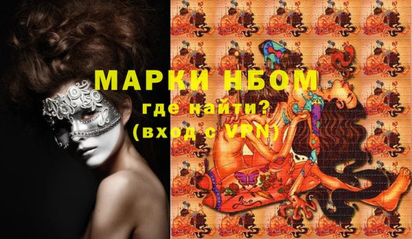 таблы Алзамай