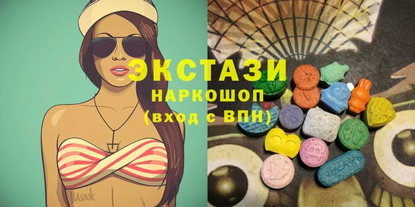 PSILOCYBIN Абдулино