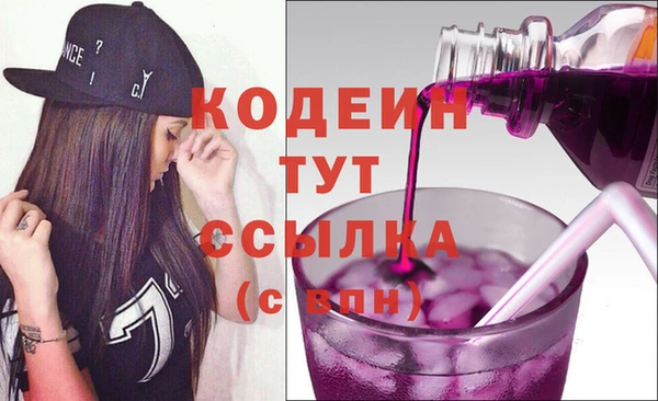 таблы Алзамай