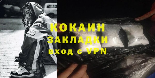 амф Абаза