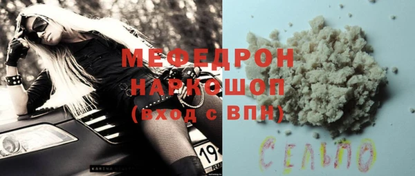 хмурый Абинск