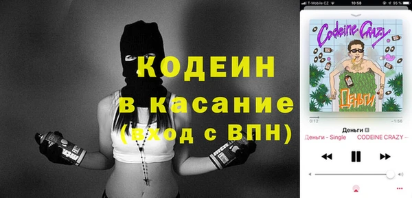 амф Абаза