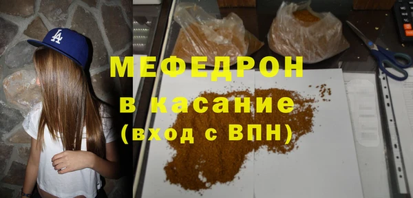 амф Абаза