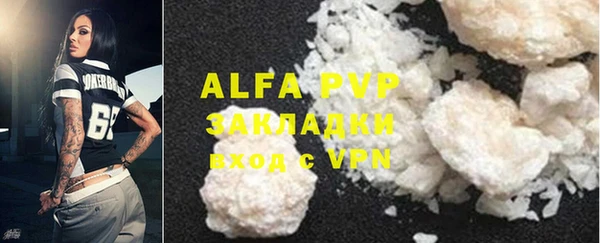 a pvp Пролетарск